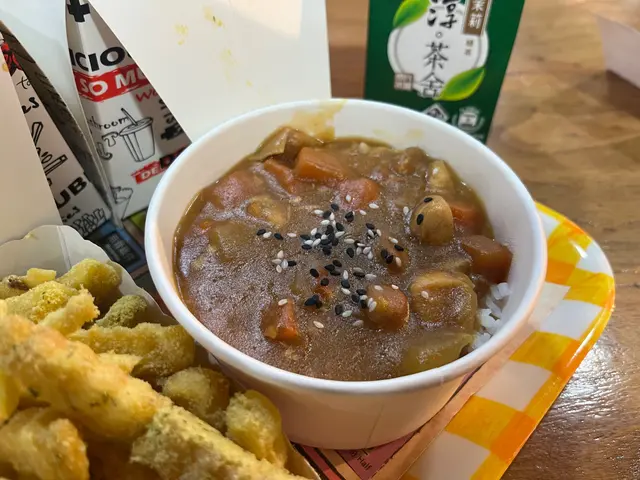 安東雞飯