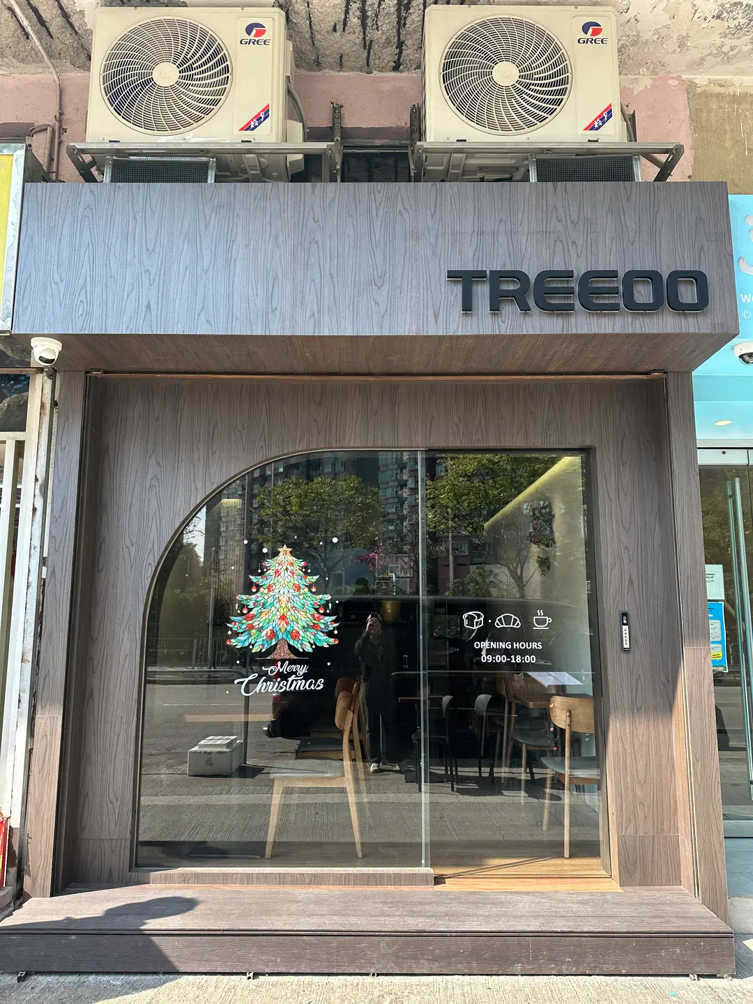 TREEOO CAFE
