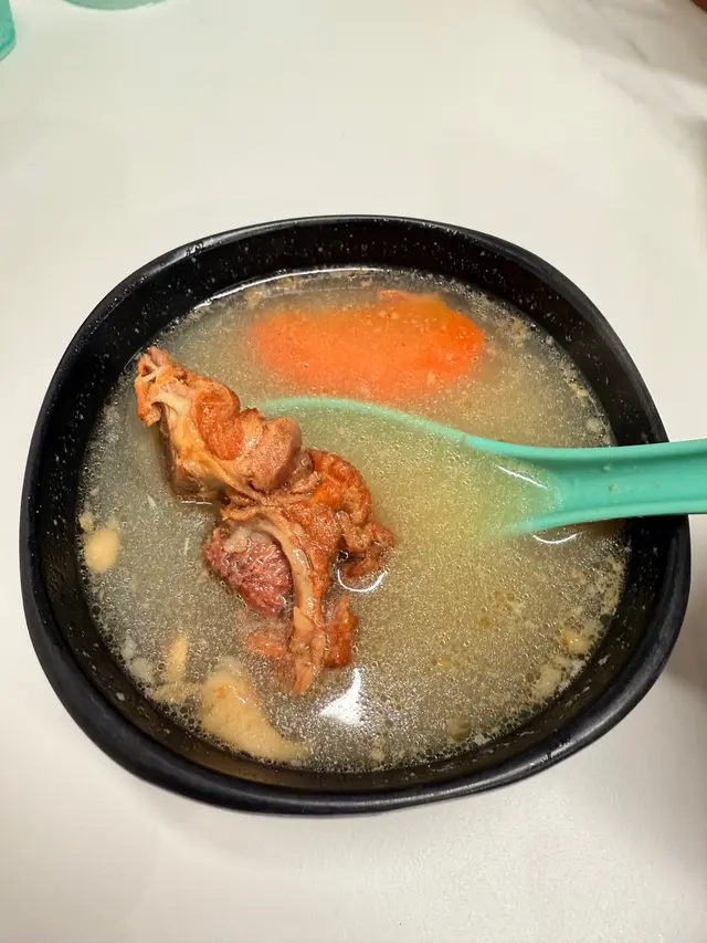 是日例湯