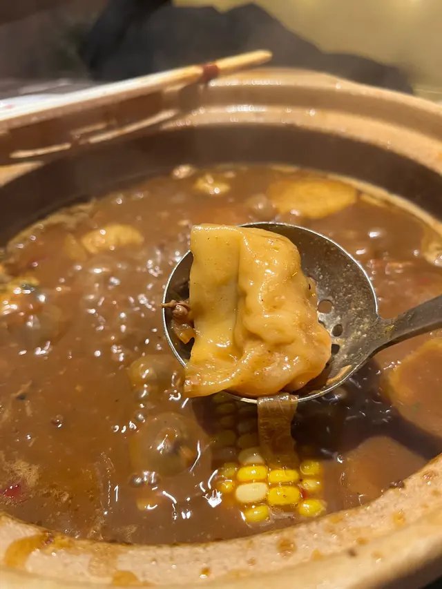 回味五香肉丁餃