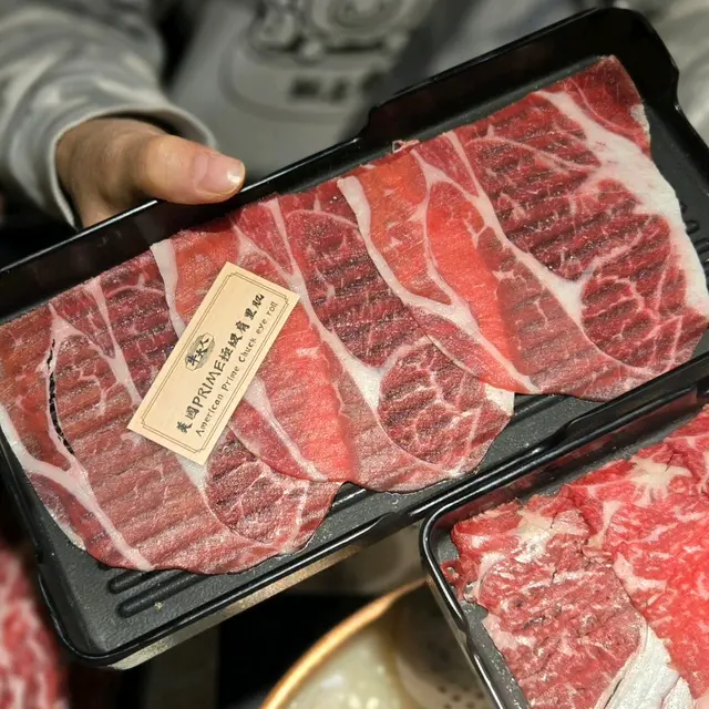 美國Prime肩里肌