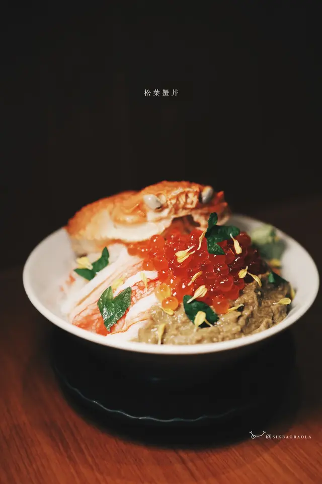 松葉蟹丼