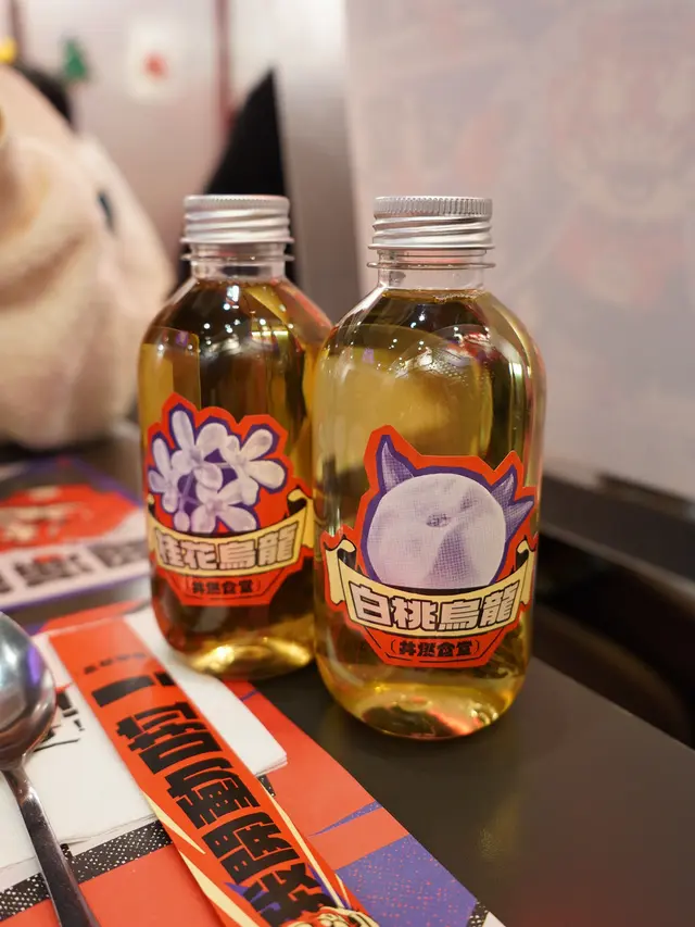 白桃冷泡茶｜桂花冷泡茶