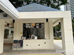 啡館