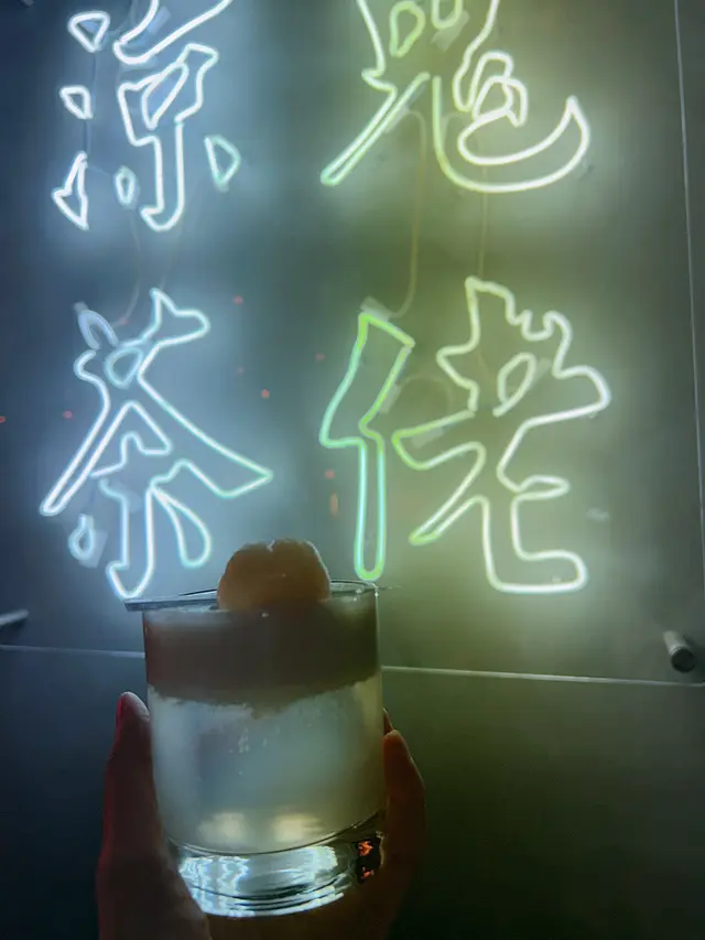 🍹荔枝糯米糍