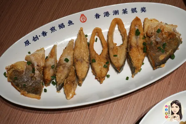 香煎金鯧魚