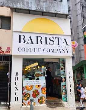 Barista by Givrés