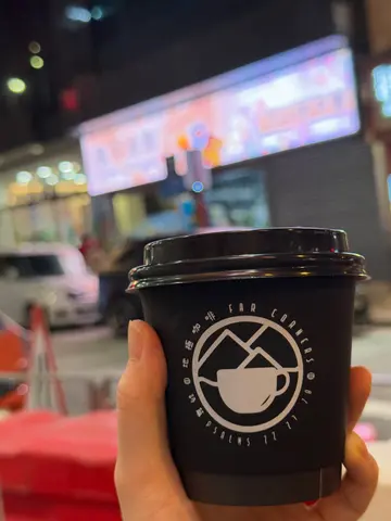 南瓜西米露