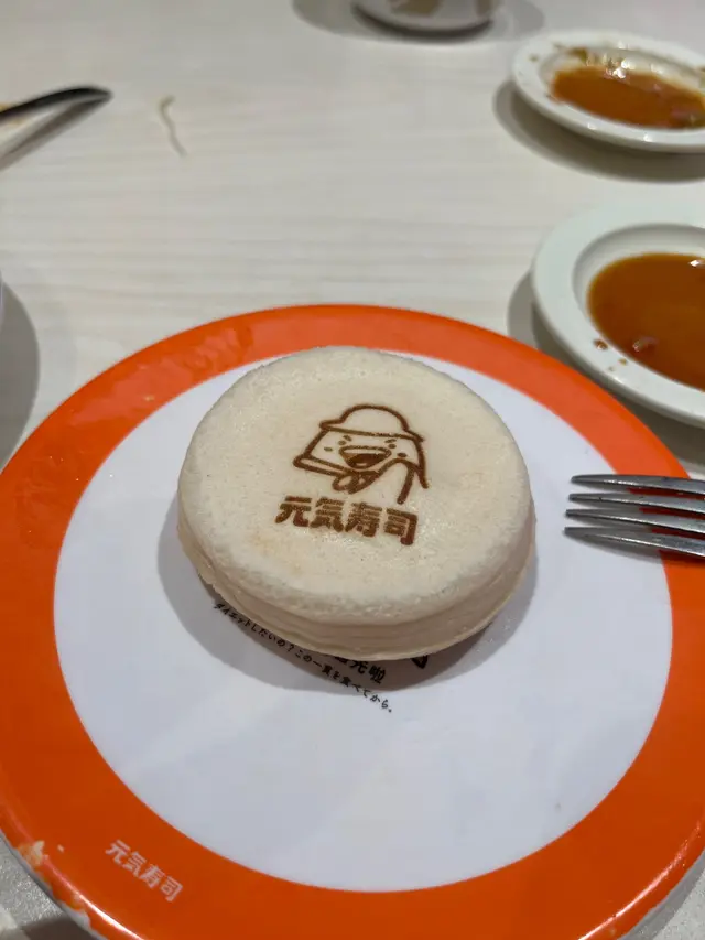 麻糬今川燒（吉士味）