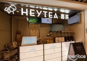 HEYTEA