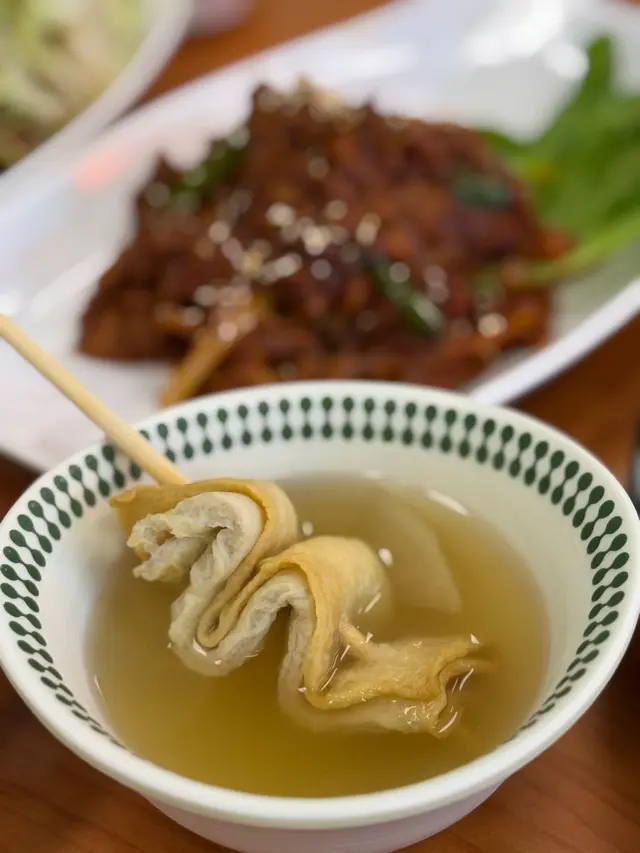 魚板串