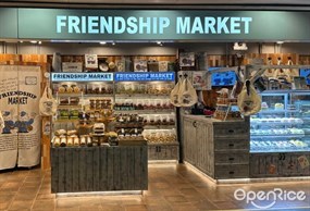 FRIENDSHIP MARKET