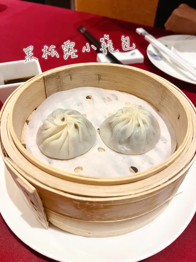 $32 每隻