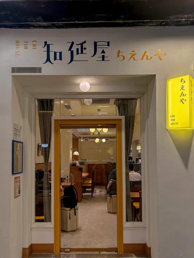 #香港美食 #FoodieLife #DiningExperience #美食日記 #黑毛和牛 #日式鍋物 #上環 #foodie #foodjournal #foodblogger #foodstagram #香港必食 #上環美食 