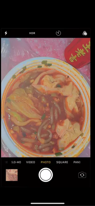 酸辣粉