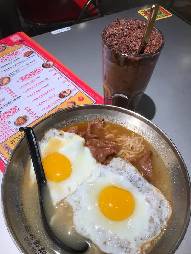 沙嗲牛肉岀前一丁