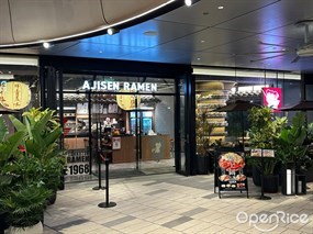 Ajisen Ramen