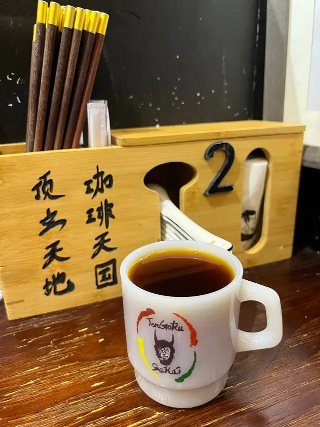 冷萃咖啡