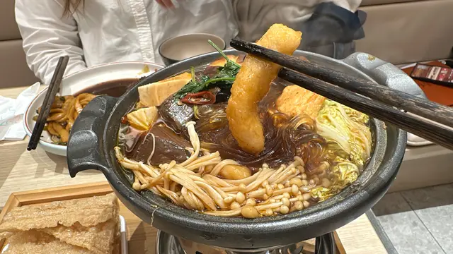 甜不辣