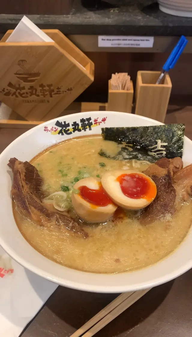 招牌原條豬軟骨拉麵