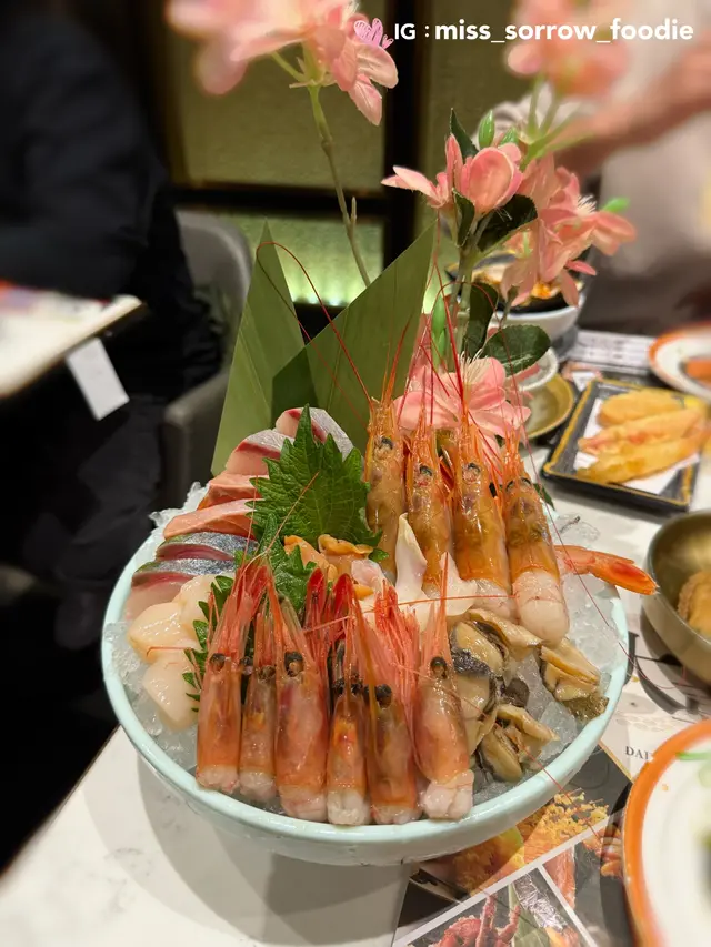 刺身