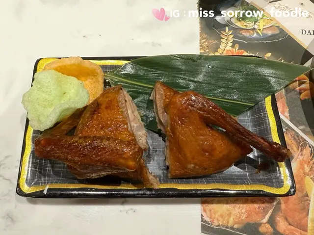 皇牌燒乳鴿
