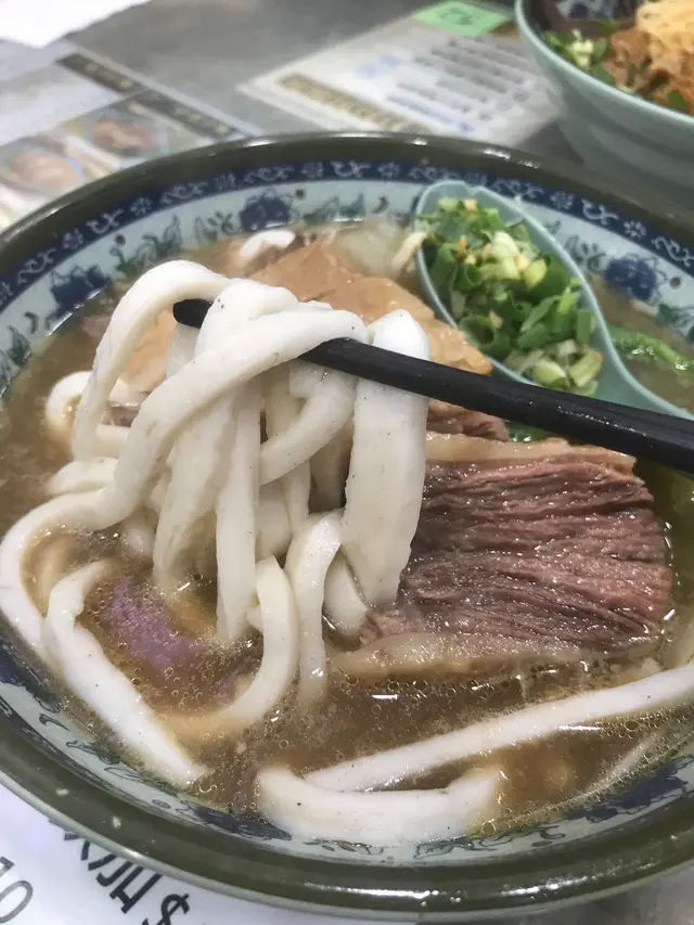 魚麵