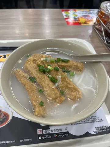 招牌春卷单拼米线