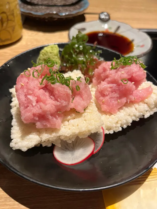 香蔥拖羅蓉配鍋巴片
