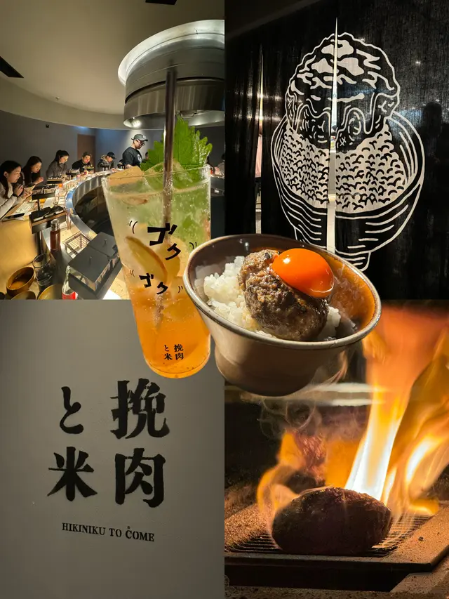 #FoodieLife #香港美食 #美食日記 #DiningExperience #foodie #ilovefood #foodinstagram #香港探店 #DiscoverMore #香港必食 