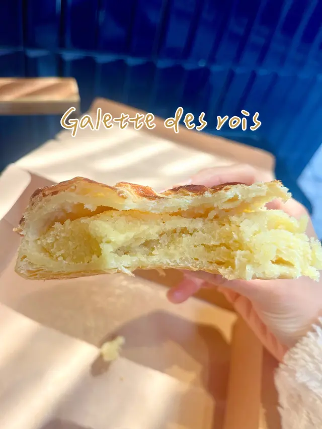 Galette des rois
