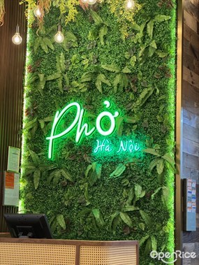 Ha Noi 越南菜