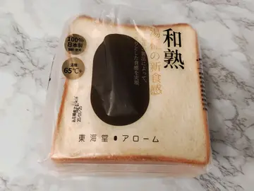 和熟 薄切方包 (四片)