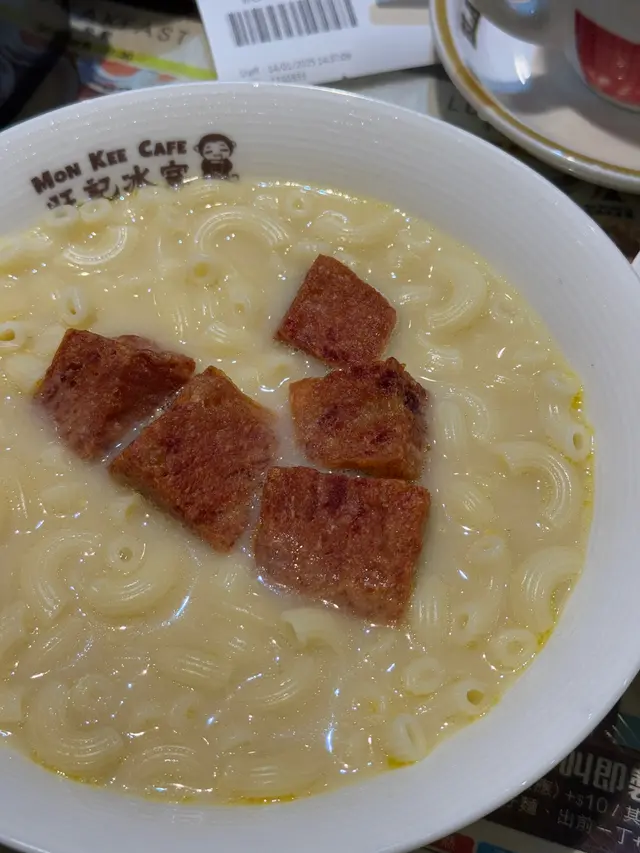 午餐肉粒雞湯通粉