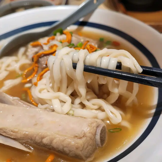 藥膳花雕排骨手工麵