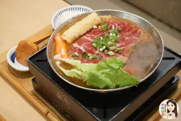 铁牛臭臭锅(微辣)