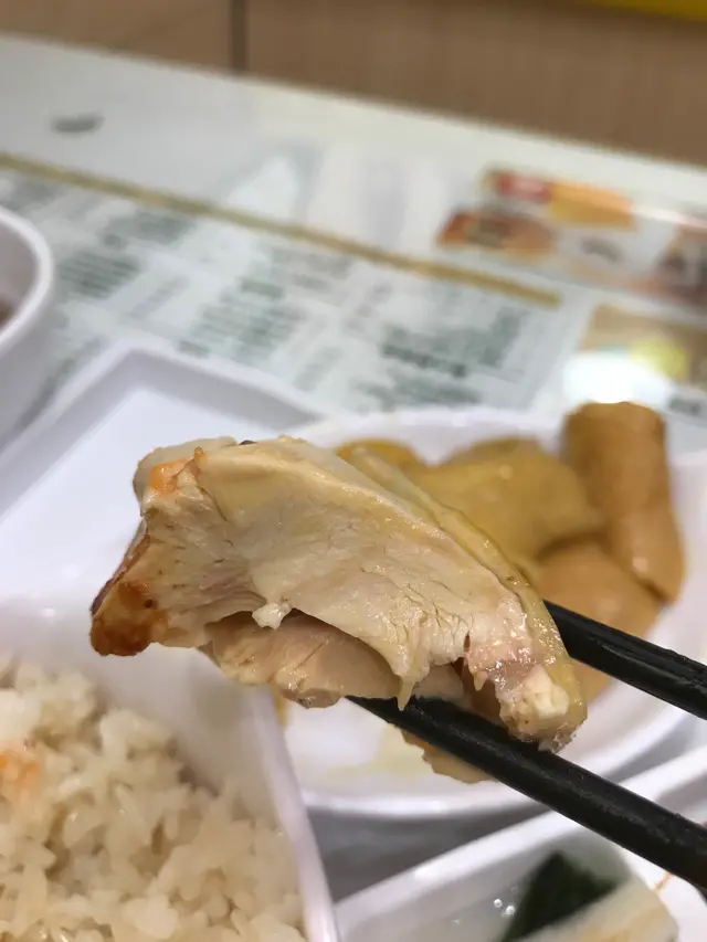 無骨海南雞飯
