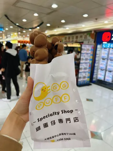 朱古力鸡蛋仔