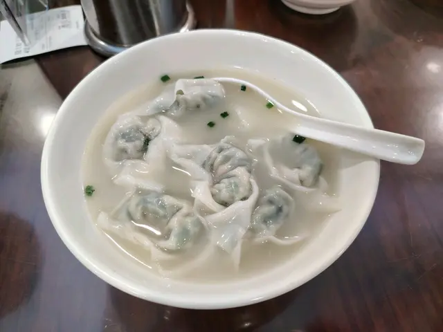魚湯西洋菜餃