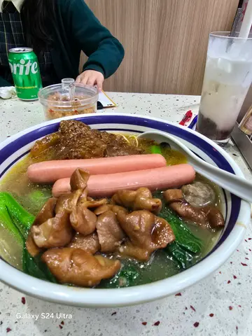 五寶麵