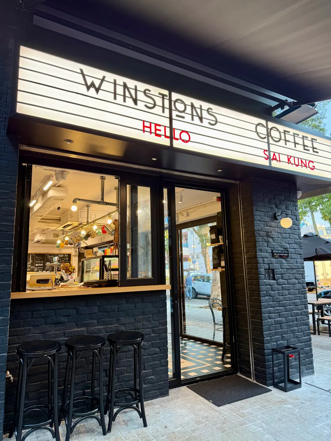 Winstons Coffee (市場街)