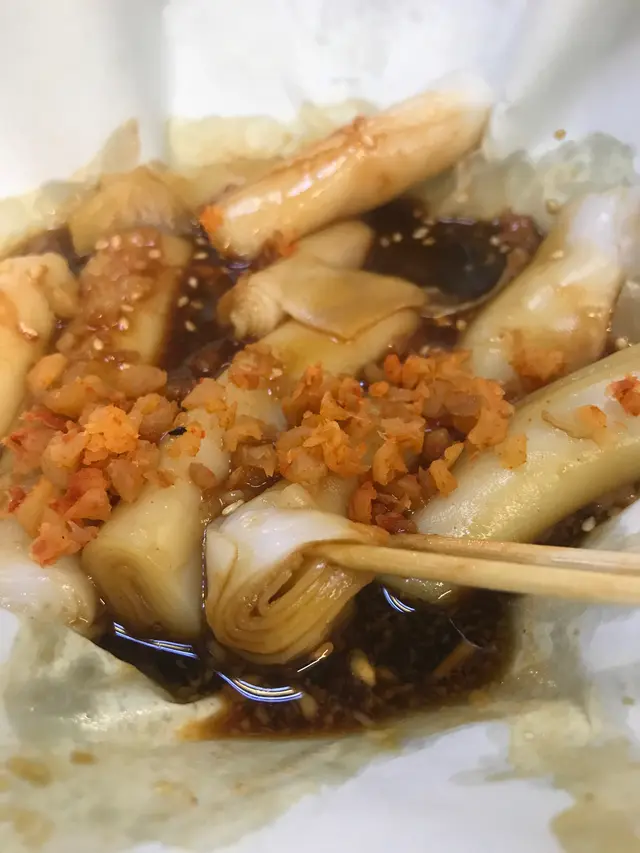 腸粉