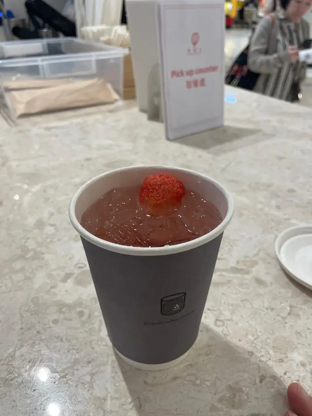 飄浮士多啤梨梳打