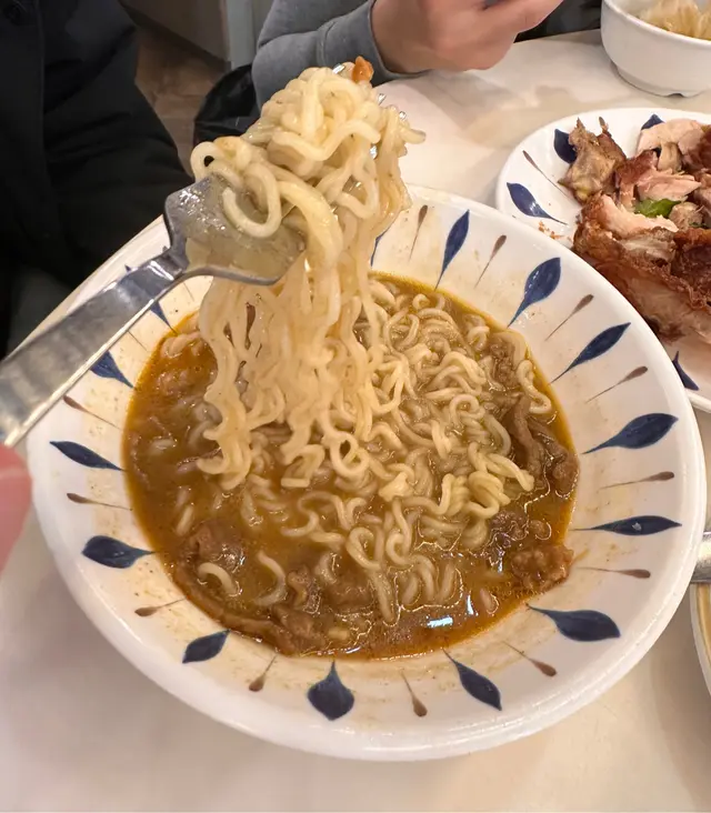 個面勁腍，完全唔好食