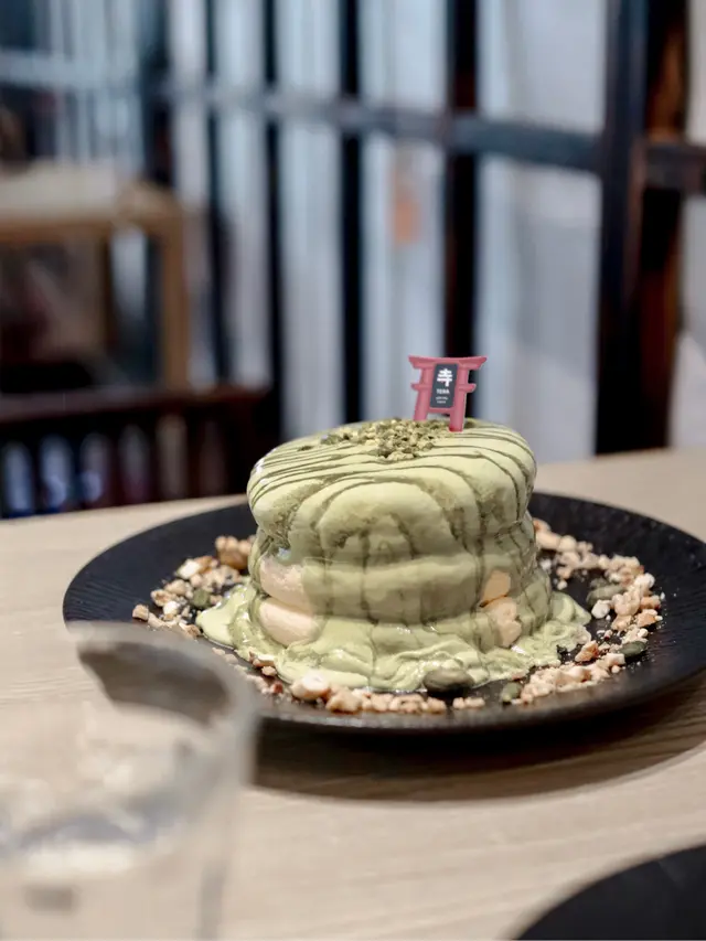 開心果梳乎厘班戟