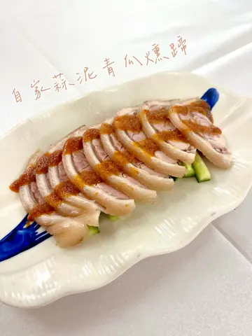 自家蒜泥青瓜燻蹄
