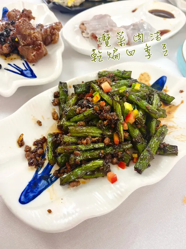 欖菜肉沫乾煸四季豆