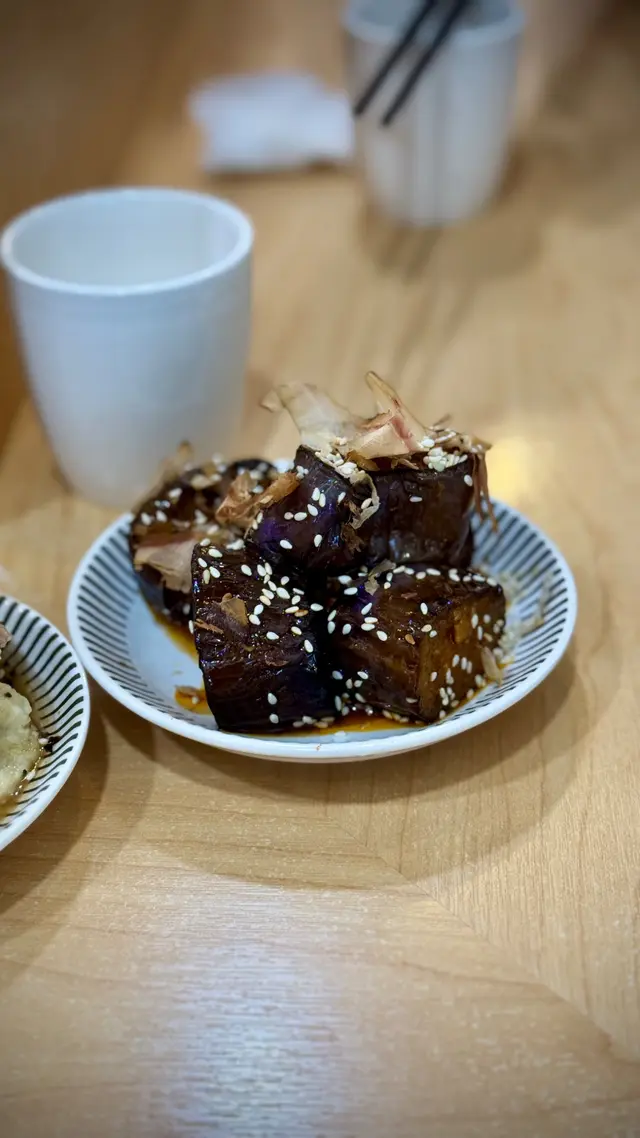 和式醬汁燒茄子