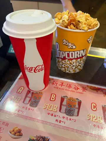 爆谷  柠檬茶