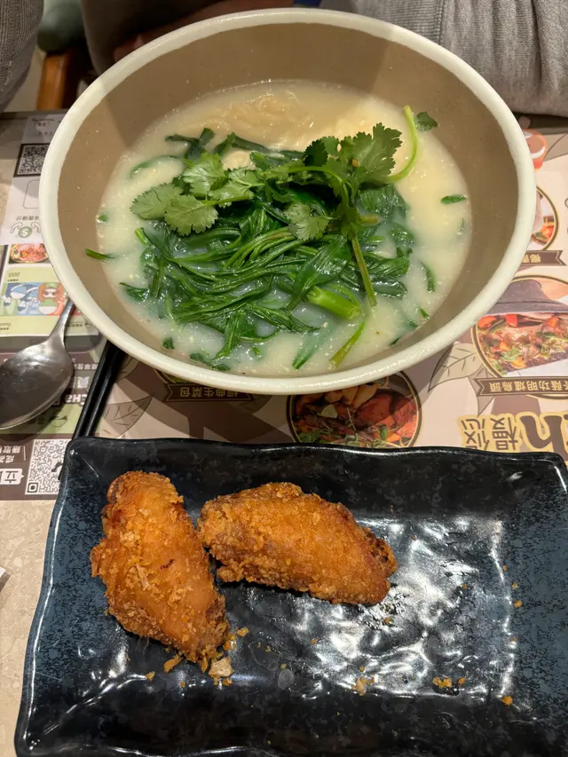 車仔麵